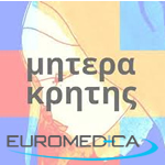 Μητερα Κρητης - Euromedica - Πελατες